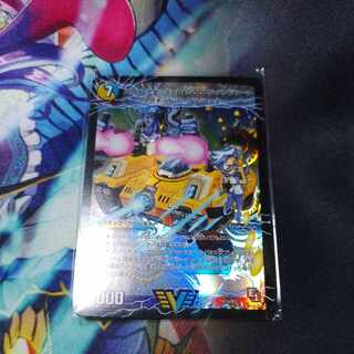 アクア・アタック＜BAGOOON･パンツァー＞｜弩級合身!ジェット・カスケード・アタック(上) VIC V1a/V1｜V1b/V1