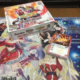 神の帰還収録Cカード赤各3枚セット 3枚