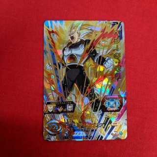 ベジータ:ゼノ　SH2-51 #76 269