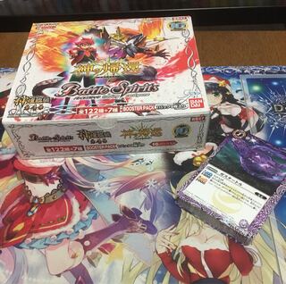 神の帰還収録Cカード紫各3枚セット