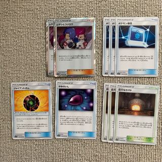 たいにー様専用