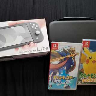 任天堂SwitchLite　本体　ゲームソフト　セット
