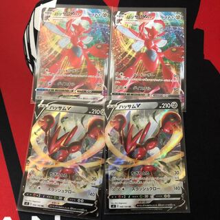 ハッサムV&ハッサムVMAX