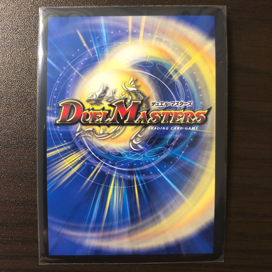 勝熱英雄 モモキング