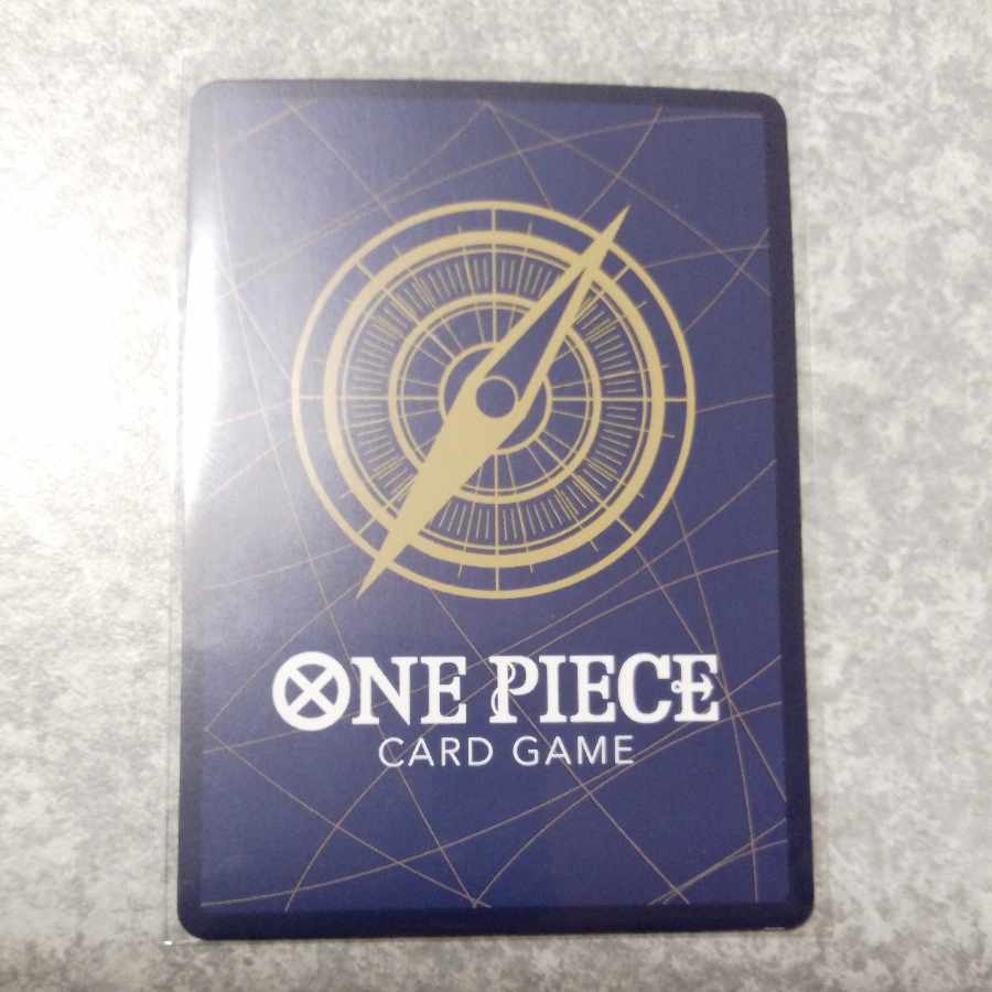 シルバーズ･レイリー SEC OP08-118