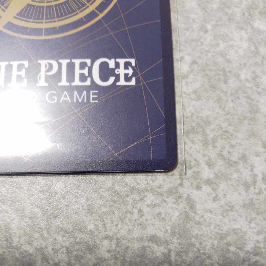 シルバーズ･レイリー SEC OP08-118