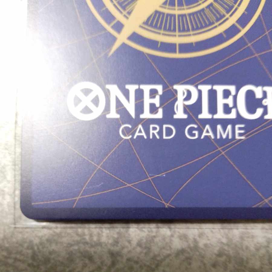 ゴール・D・ロジャー SEC OP09-118