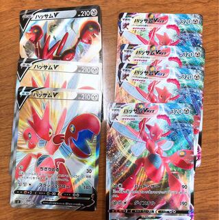 Scizor RRR x 4 SR x 2 RR1