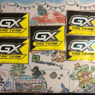 GXマーカースリーブ