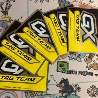 GXマーカースリーブ