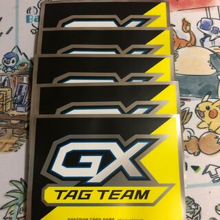 GXマーカースリーブ