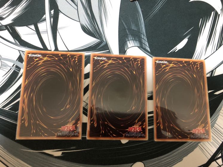 幻獣機オライオン R