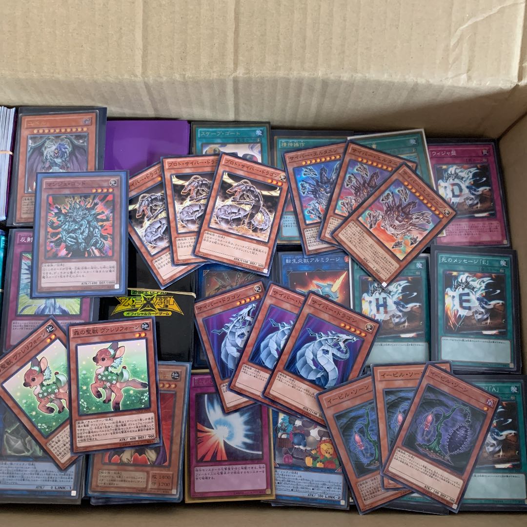遊戯王　まとめ売り　約10000枚