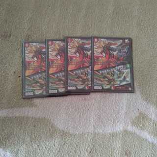 バーンメア・ザ・シルバー/オラオラ・スラッシュ