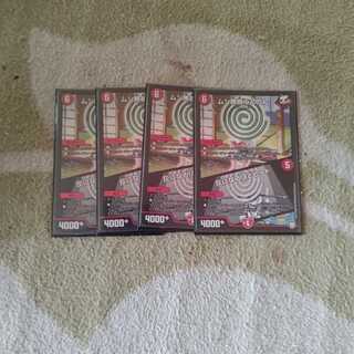 ムシ無視のんのん｜灰になるほどヒート