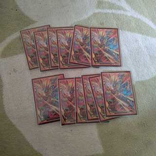 モルトネクスト　スリーブ　GP　GR用12枚