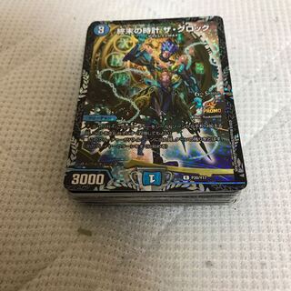 デュエマ   まとめ売り 50枚