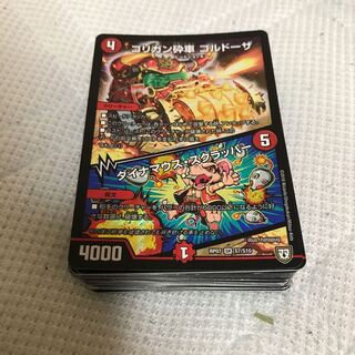 デュエマ   まとめ売り 50枚