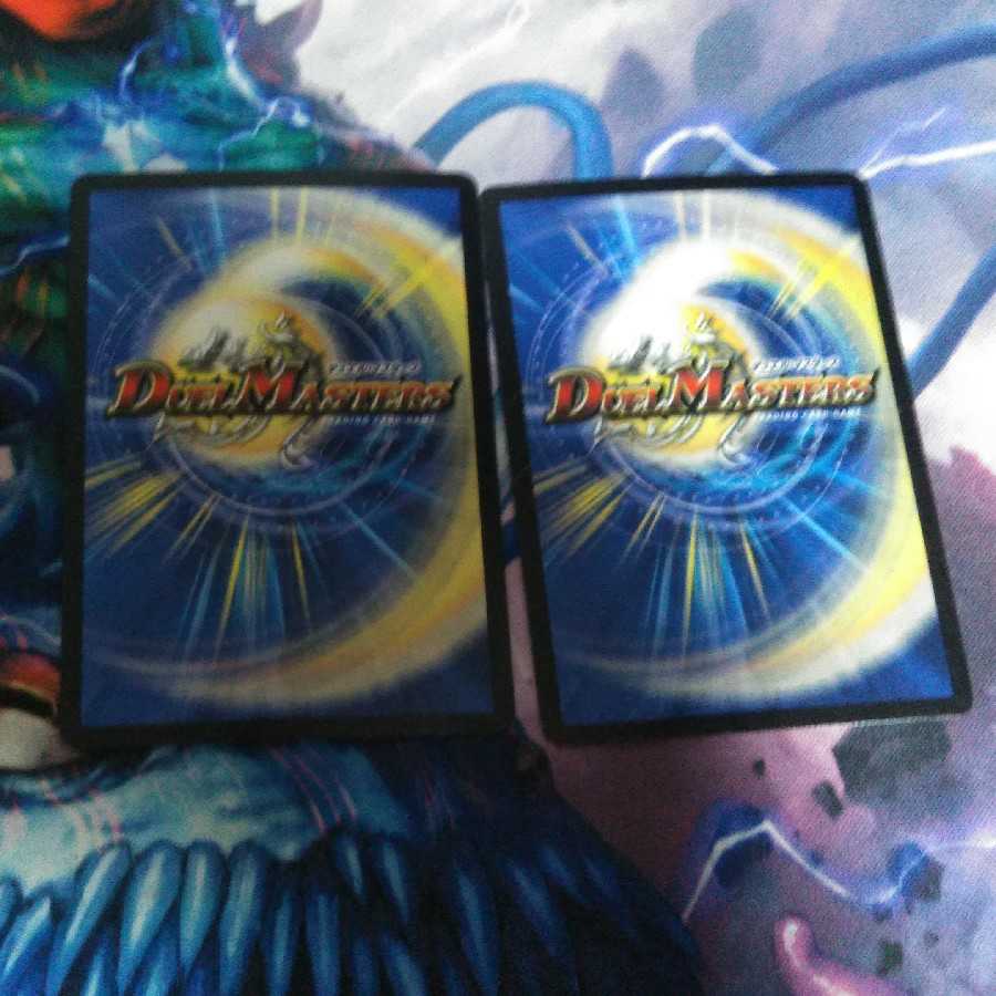 支配のオラクルジュエル