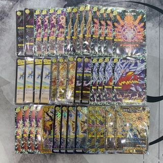 804 山室　ASAKURAデッキ　白単絶十