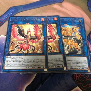 トロイメア・フェニックス R 2枚その他