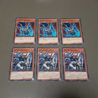 堕天使スペルビア、堕天使マスティマ(N)