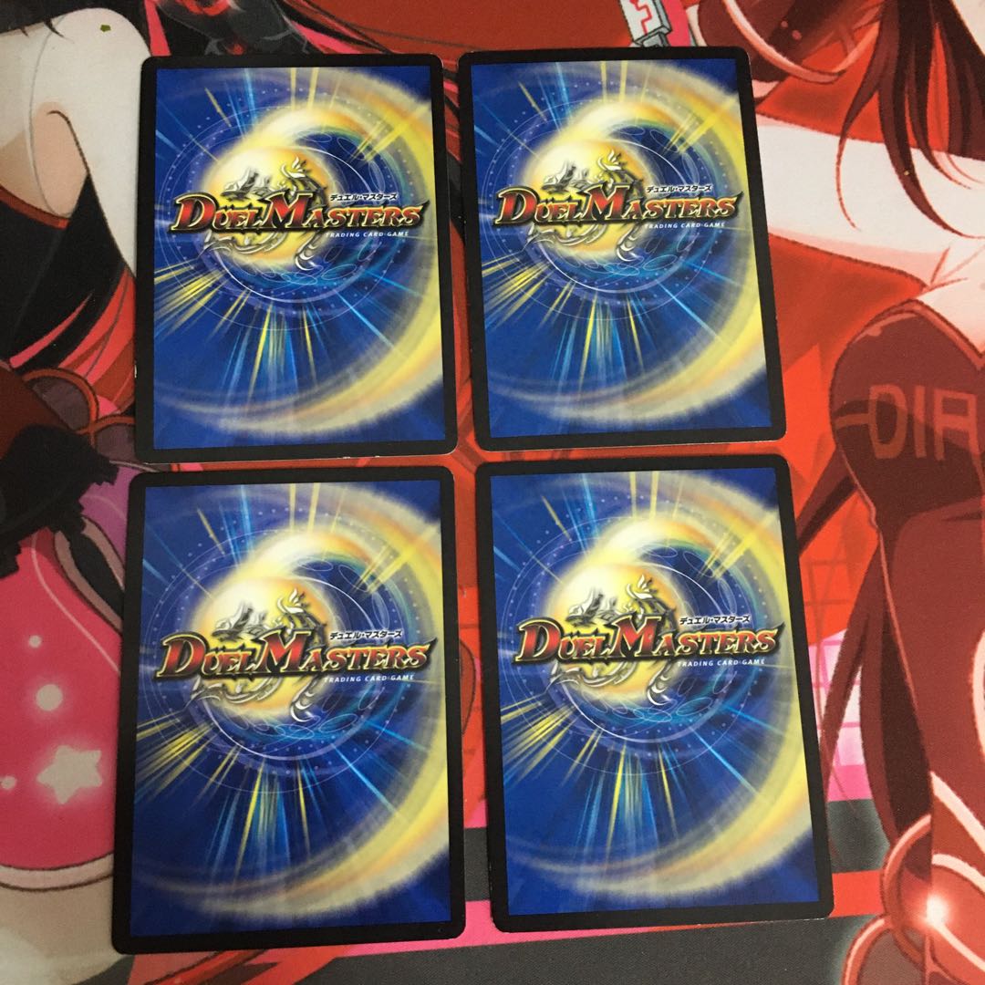 熱血龍 バトクロス・バトル(ウルトラゴールデンカード仕様) 4枚