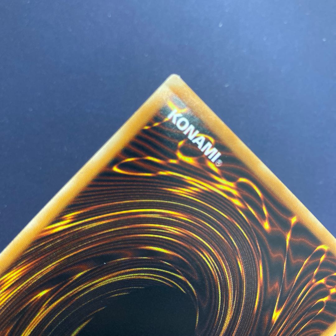 センジュ・ゴッド