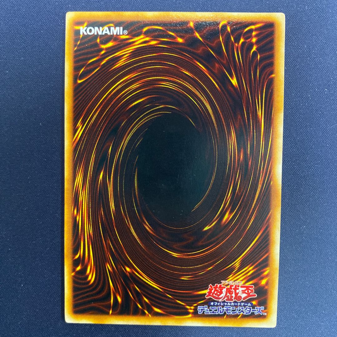 火器付機甲鎧 初期ウルトラレア