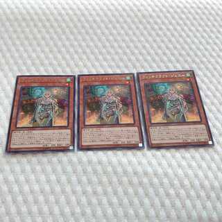 ウィッチクラフト・ジェニー