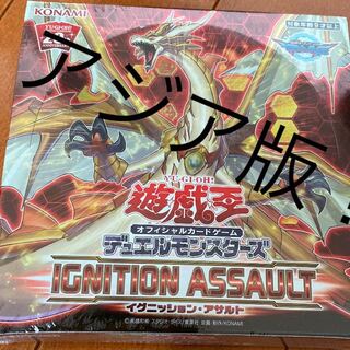 イグニッションアサルト　アジア版　未開封