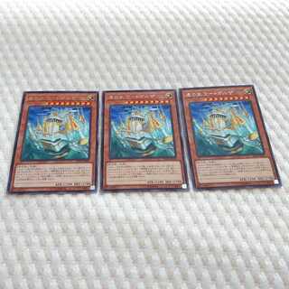 虚の王 ウートガルザ