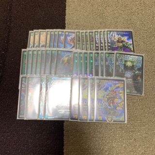 高レートチェイングラスパー