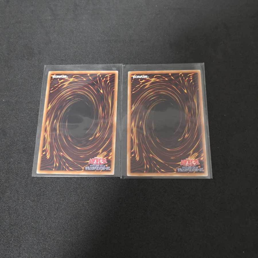 転生炎獣パイロ・フェニックス×2