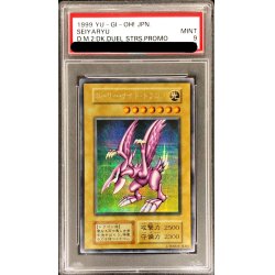 PSA9 ホーリーナイトドラゴン シークレット 初期 1