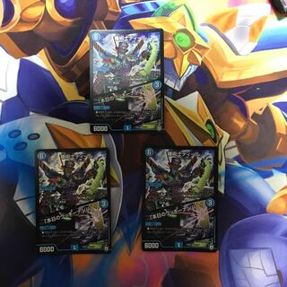 機術士ディール/本日のラッキーナンバー