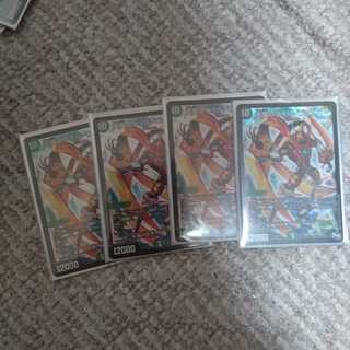 天風のゲイル・ヴェスパー