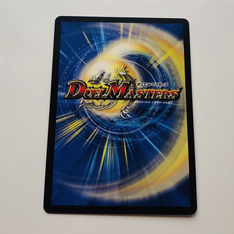 引き裂かれし永劫、エムラクール 1枚