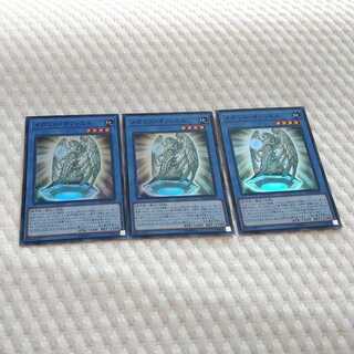 メガリス・オフィエル