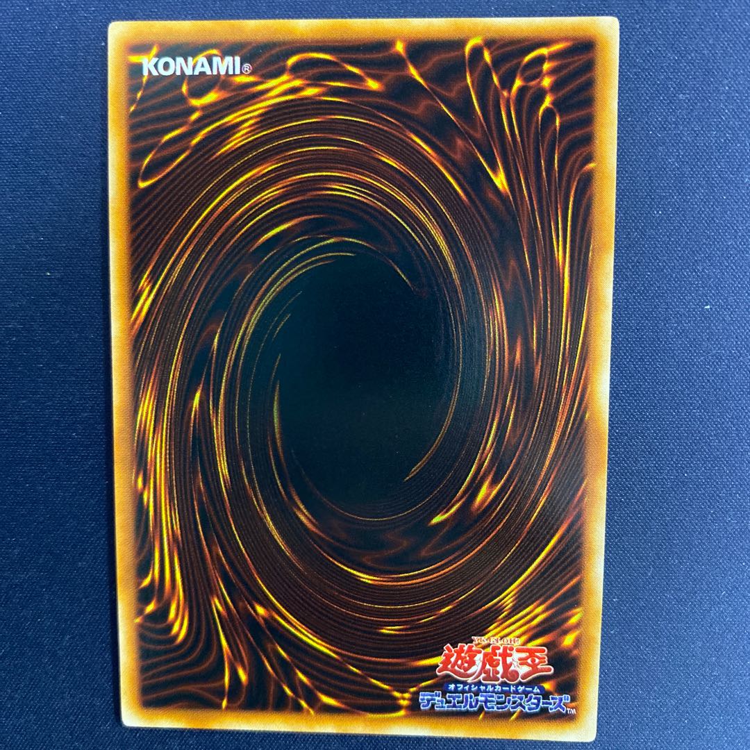 鎖付きブーメラン