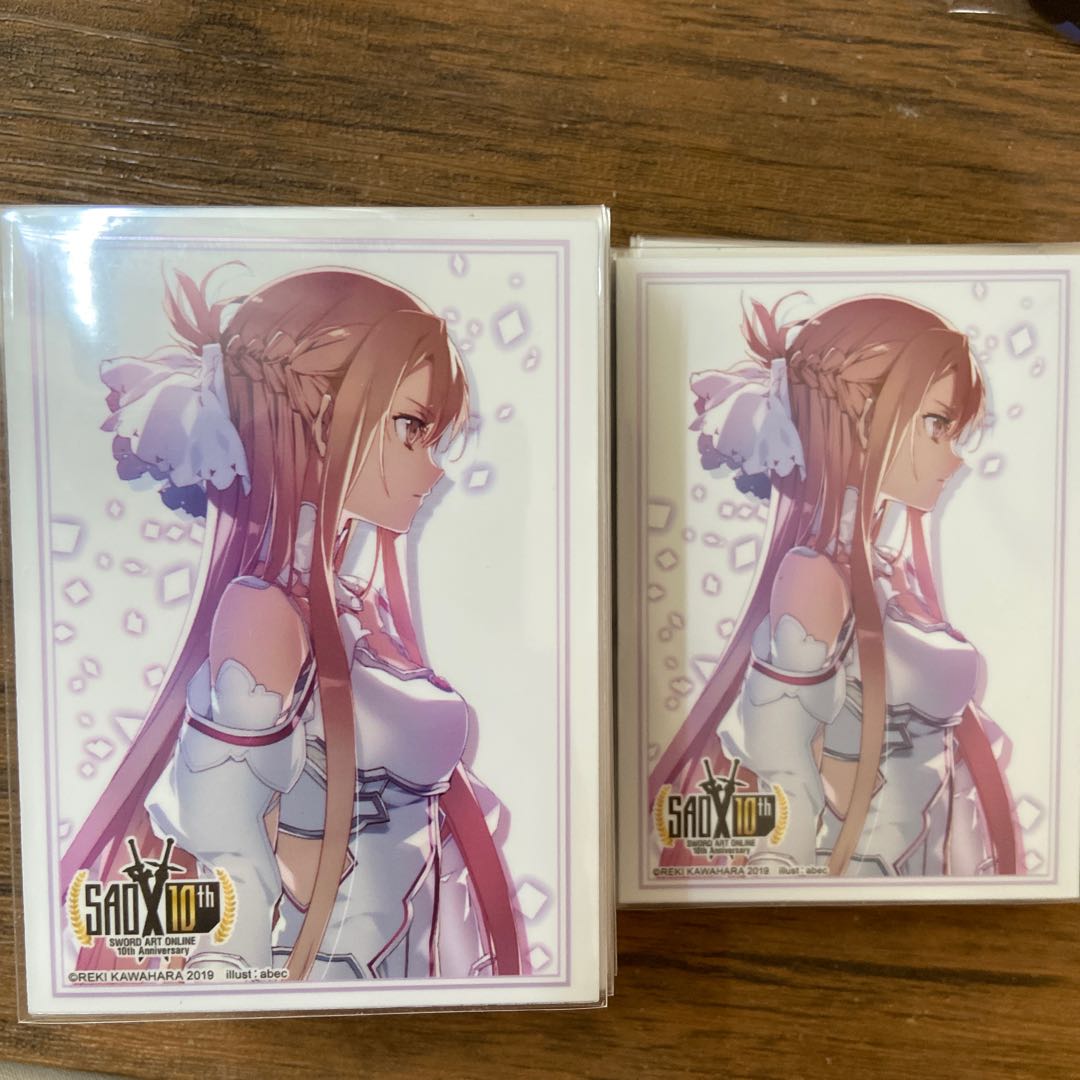 ドラグマ召喚獣デッキ