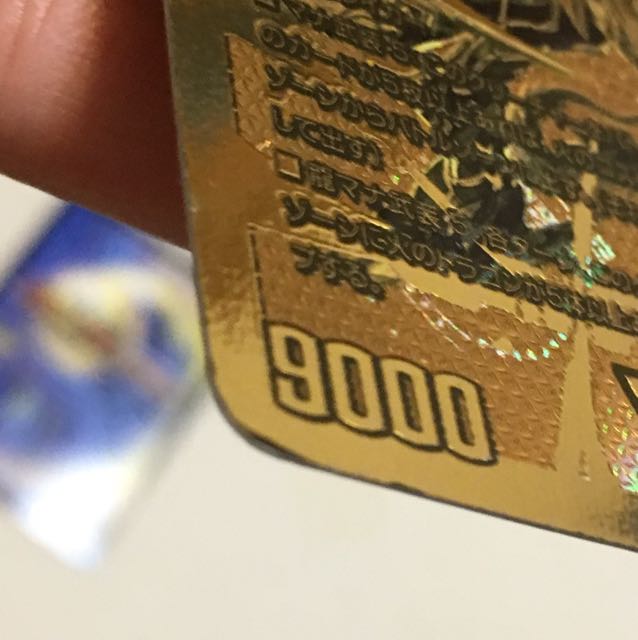 超戦龍覇 モルト NEXT 3枚 超戦覇龍 ガイNEXT