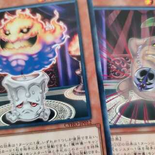 にんじんさん　専用　各3枚セット