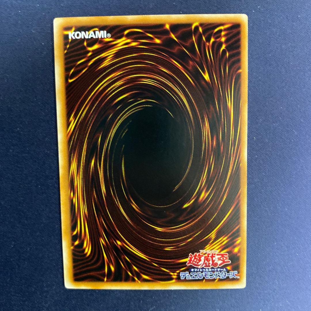 トゥーン・マーメイド