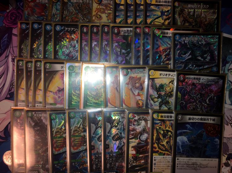 デュエマ 5cバスター デッキ 6/11まで限定値引き