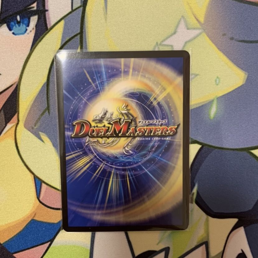 天風のゲイル・ヴェスパー