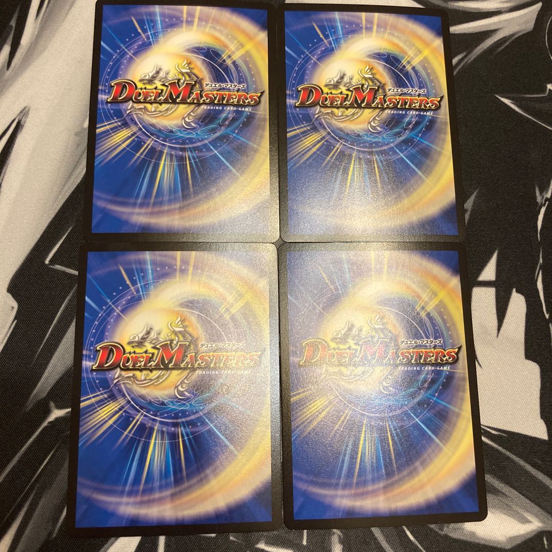 SSS級天災 デッドダムド