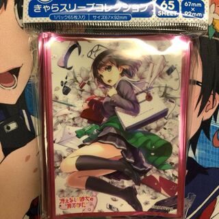 冴えカノ 加藤恵 スリーブ