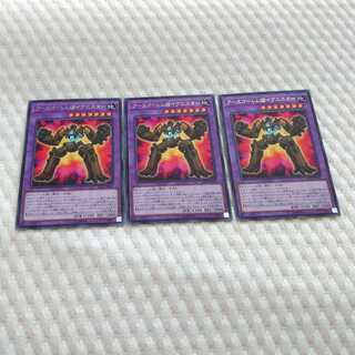 アースゴーレム@イグニスター