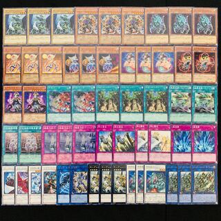 遊戯王 No.208 エーリアン ガチ構築 デッキ40枚＋EX15枚